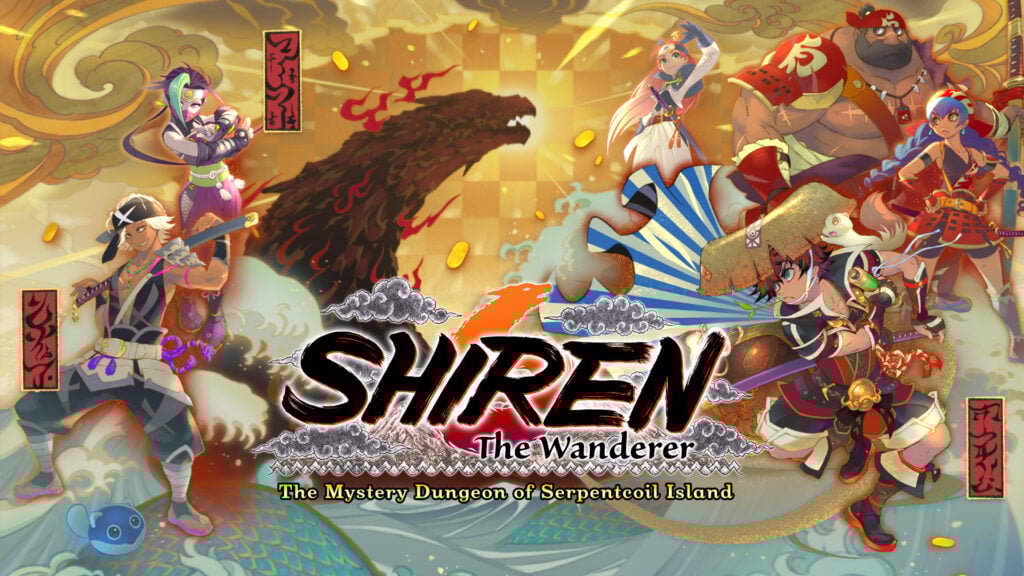 Shiren the Wanderer: The Mystery Dungeon of Serpentcoil Island Versie 1.1.0 Update