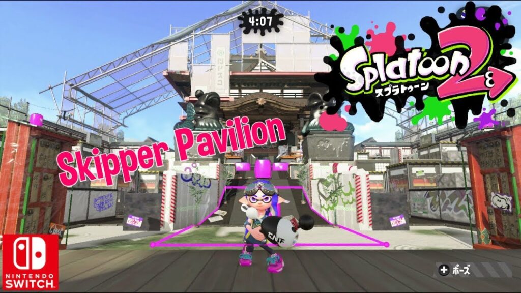Skipper Pavilion Map Live In Splatoon 2