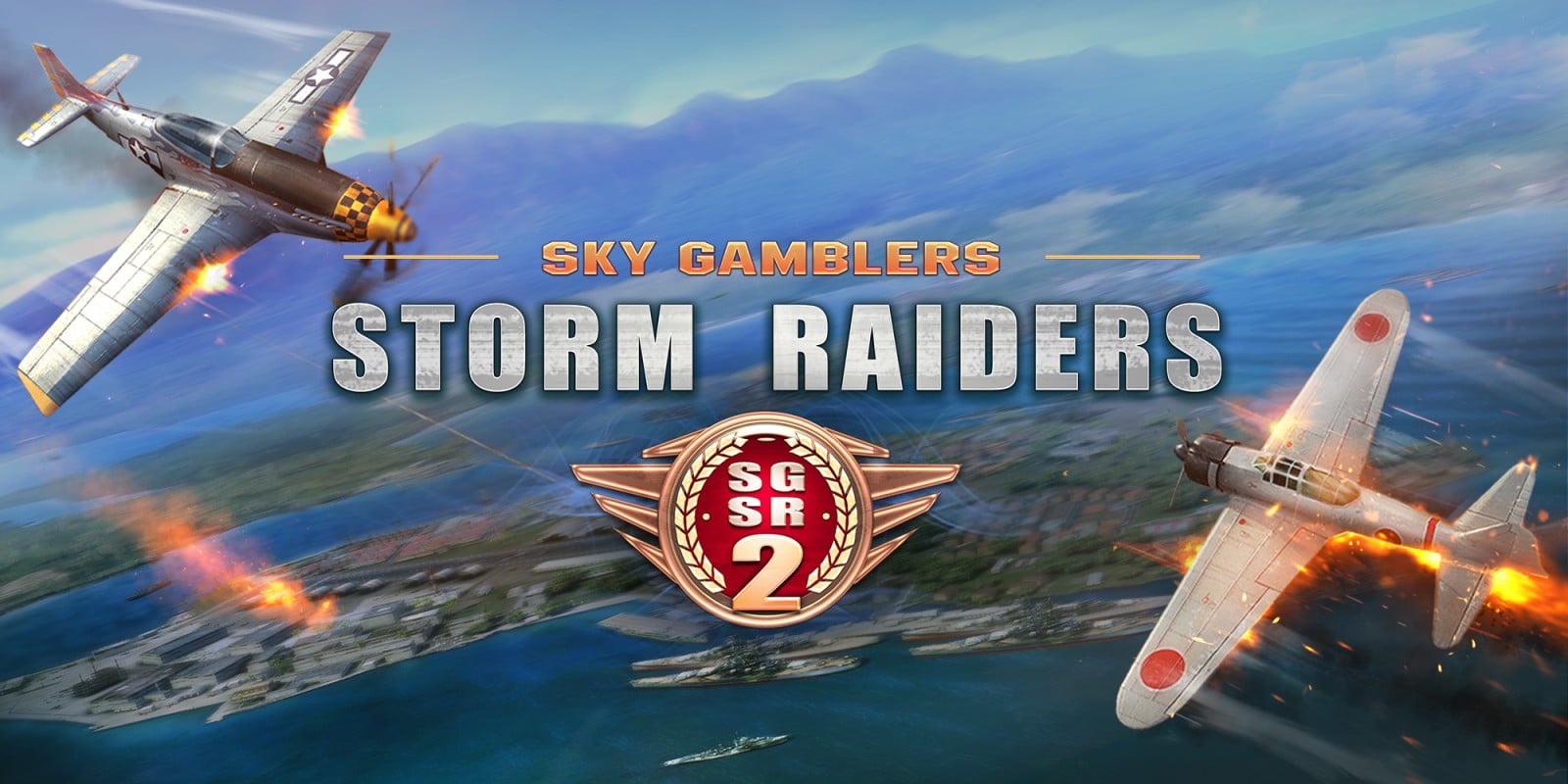 Sky Gamblers – Storm Raiders 2