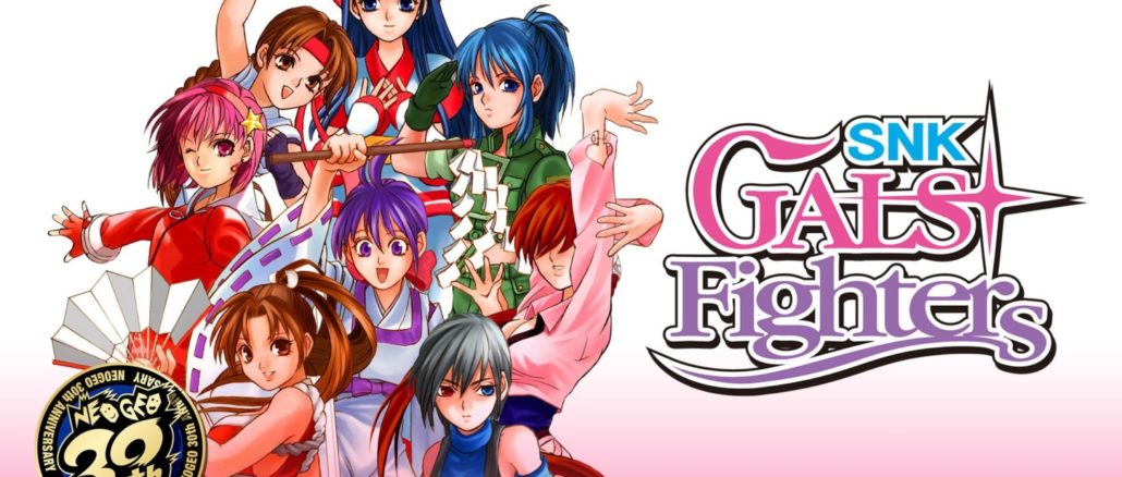 SNK Gals’ Fighters coming April 30th, Samurai Shodown NeoGeo collection planned