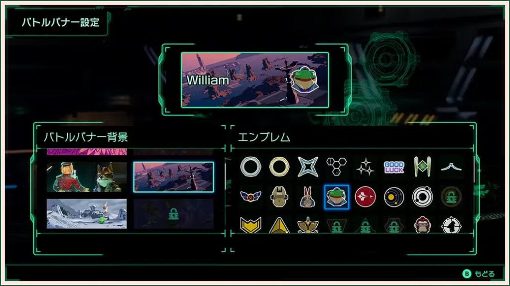 Star Fox amiibo support gives Fox, Falco, and Wolf a new Switch 2 purpose