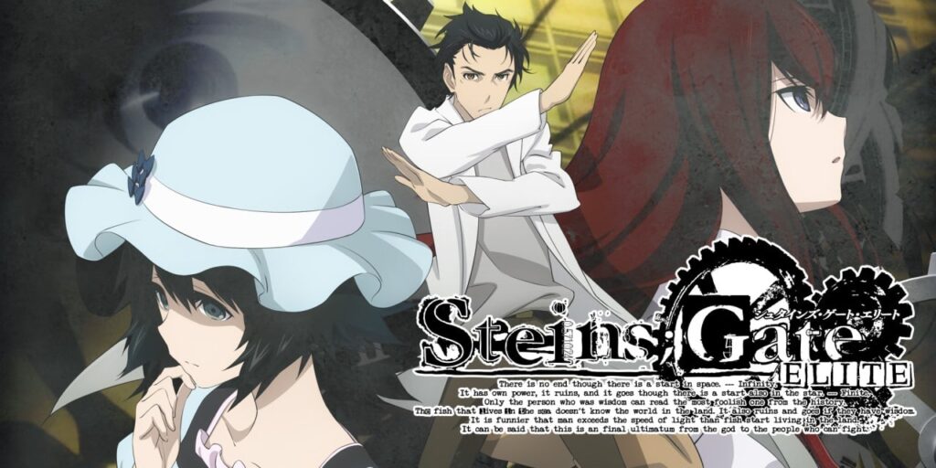 STEINS;GATE ELITE STEINS;GATE ELITE