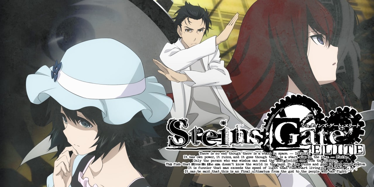 STEINS;GATE ELITE