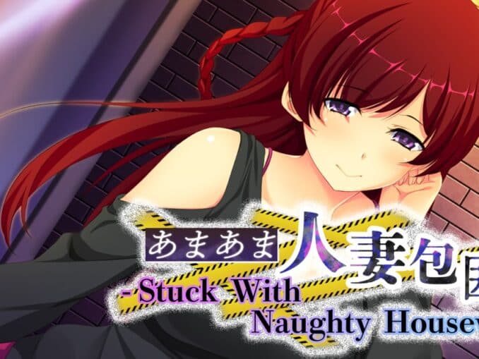Release - – Stuck With Naughty Housewives – あまあま人妻包囲網 