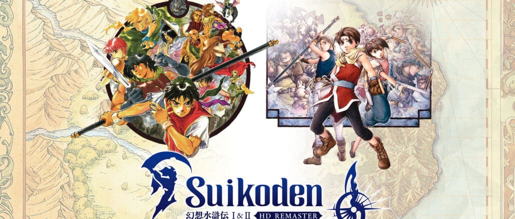 Suikoden I & II HD Remaster – Rated in Taiwan