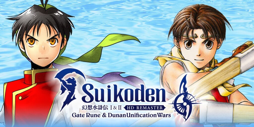 Suikoden I&II HD Remaster for Nintendo Switch™ 2 Gate Rune and Dunan Unification Wars
