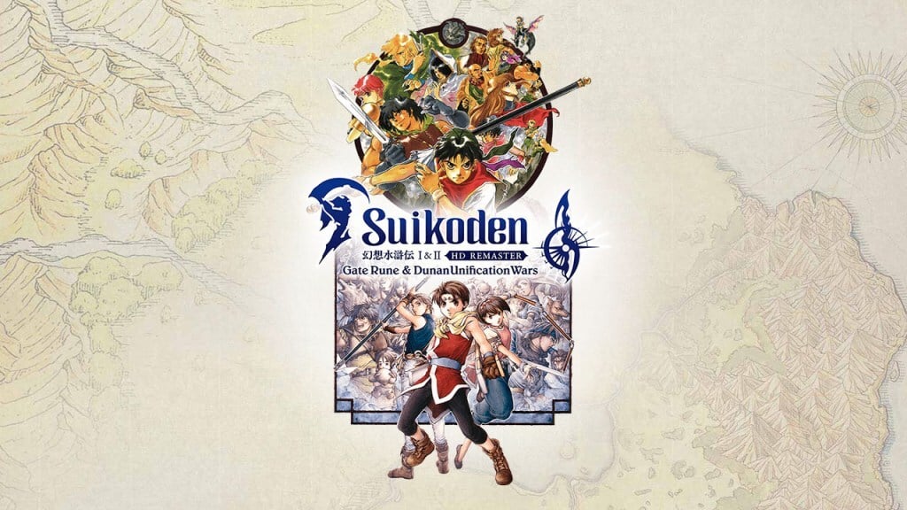 Suikoden I&II HD Remaster – Improvements