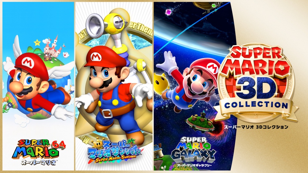 Super Mario 3D All-Stars – Bestandsgrootte, resolutie en talen