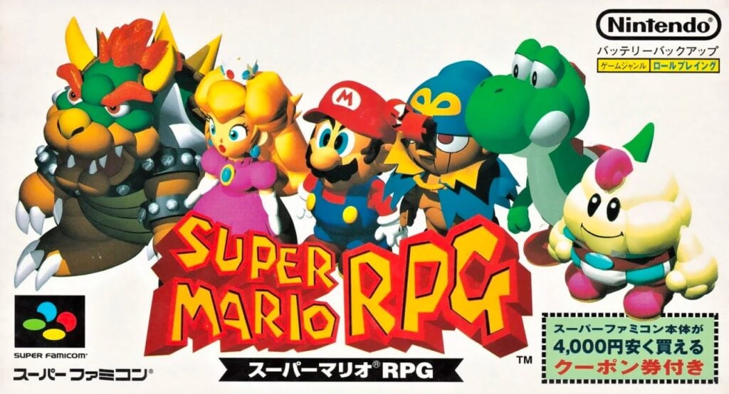 Super Mario RPG director – Would like to make Mario RPG 2 as his final game
