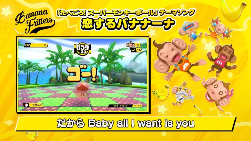 Super Monkey Ball: Banana Blitz HD – Japanese Theme Song Revealed