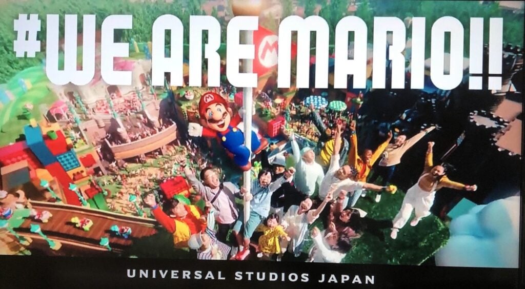 Super Nintendo World reclame uit Japan