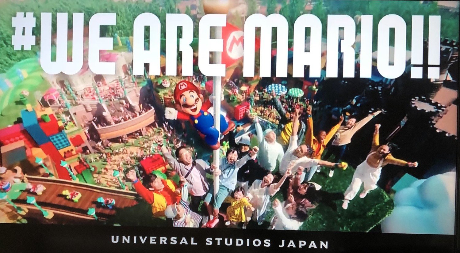 Super Nintendo World reclame uit Japan