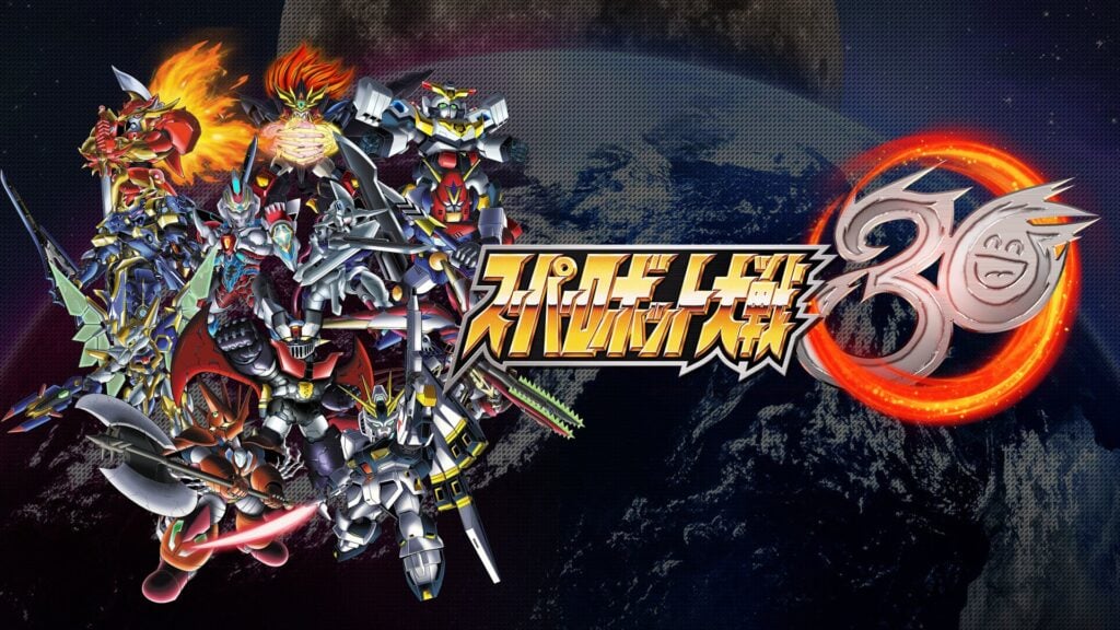 Super Robot Wars 30 Trailer