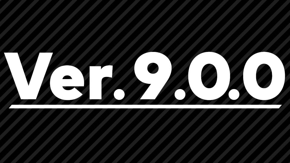 Super Smash Bros. Ultimate – version 9.0.0 is here