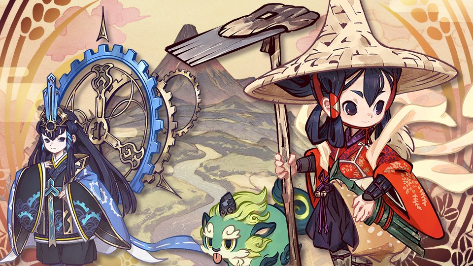 Super Smash Bros Ultimate – Sakuna: Of Rice and Ruin spirit event