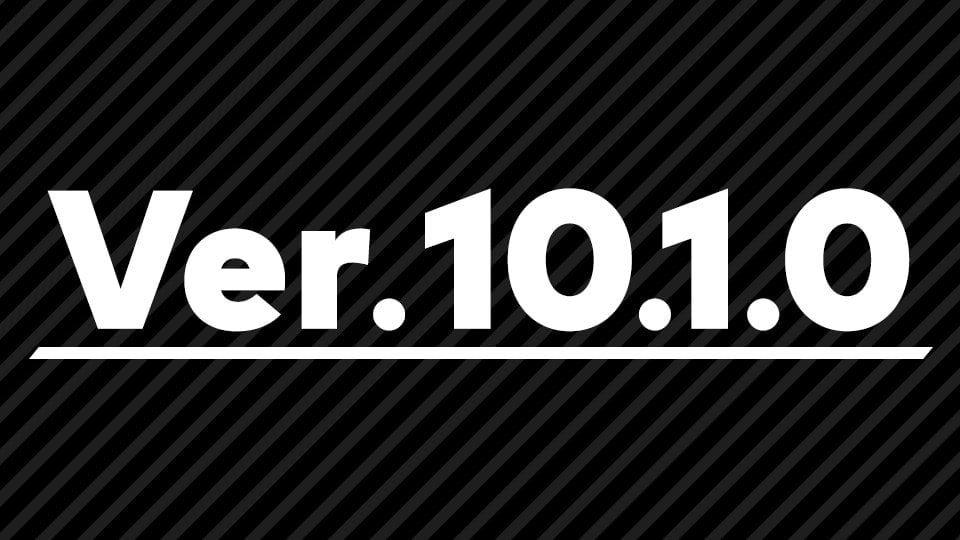 Super Smash Bros. Ultimate versie 10.1.0
