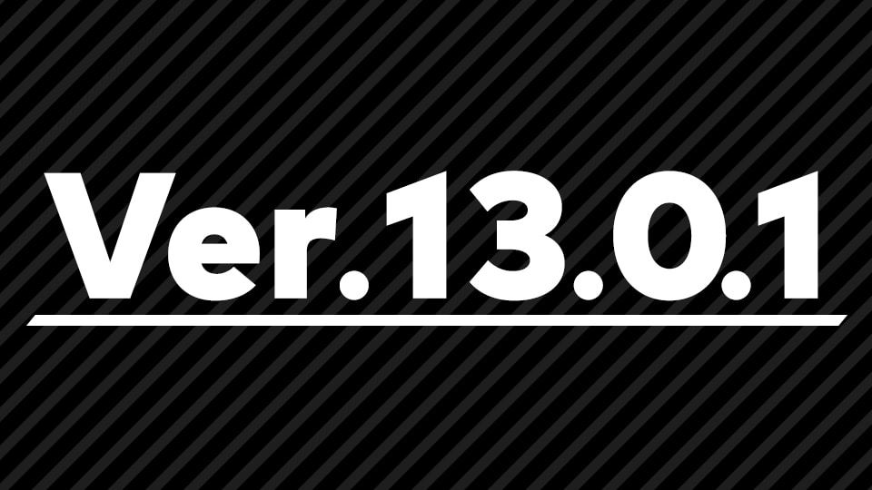 Super Smash Bros. Ultimate – version 13.0.1 update