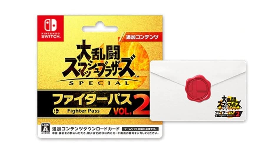 Super Smash Bros. Ultimate Fighters Pass 2 – Download Card 23 Maart 2020 (Japan)