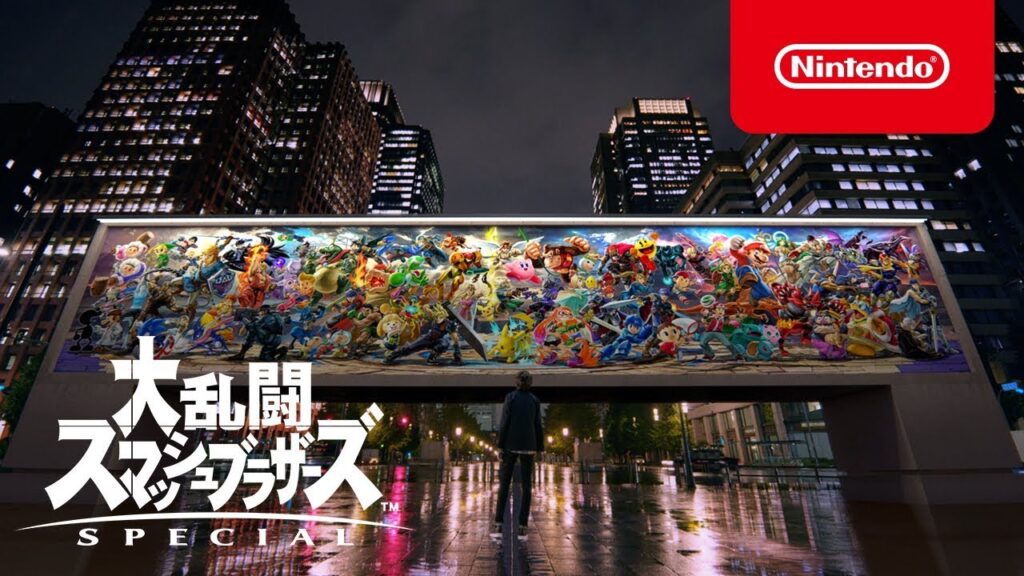 Super Smash Bros. Ultimate TV Commercial Super Smash Bros. Ultimate TV Commercial