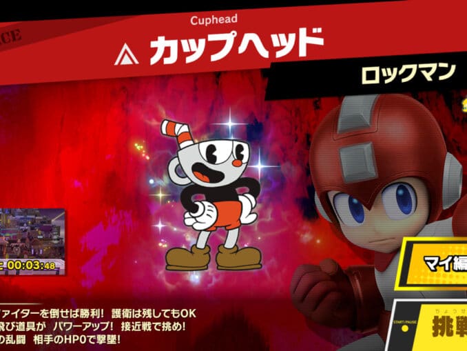 News - Super Smash Brothers Ultimate – Cuphead And Warframe Spirits Permanently Available 
