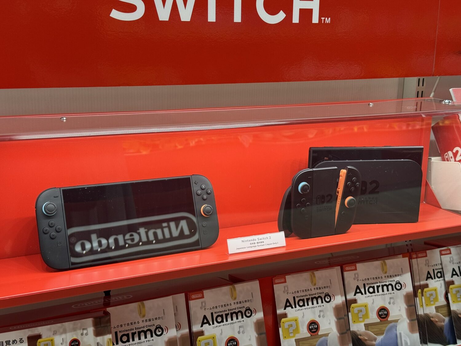 Switch 2 Pre-Order Shipments in Japan Estimated at Over 1.2 Million Units