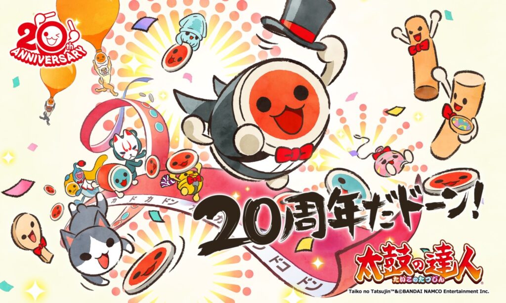Taiko no Tatsujin Series viert 20-jarig jubileum