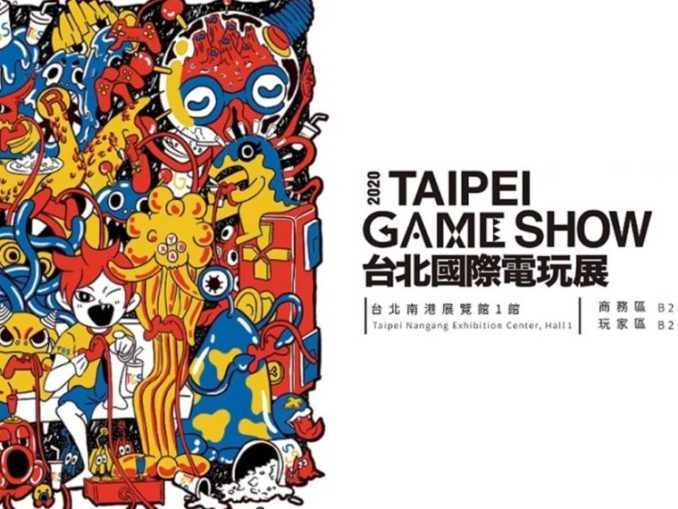 News - Taipei Game Show 2020 rescheduled 