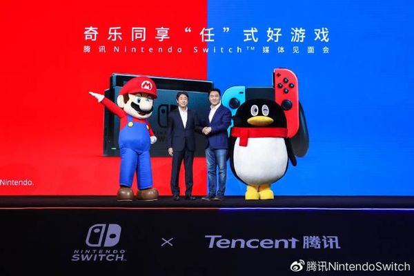 Tencent stopt in 2026 met onlinediensten voor Nintendo Switch in China