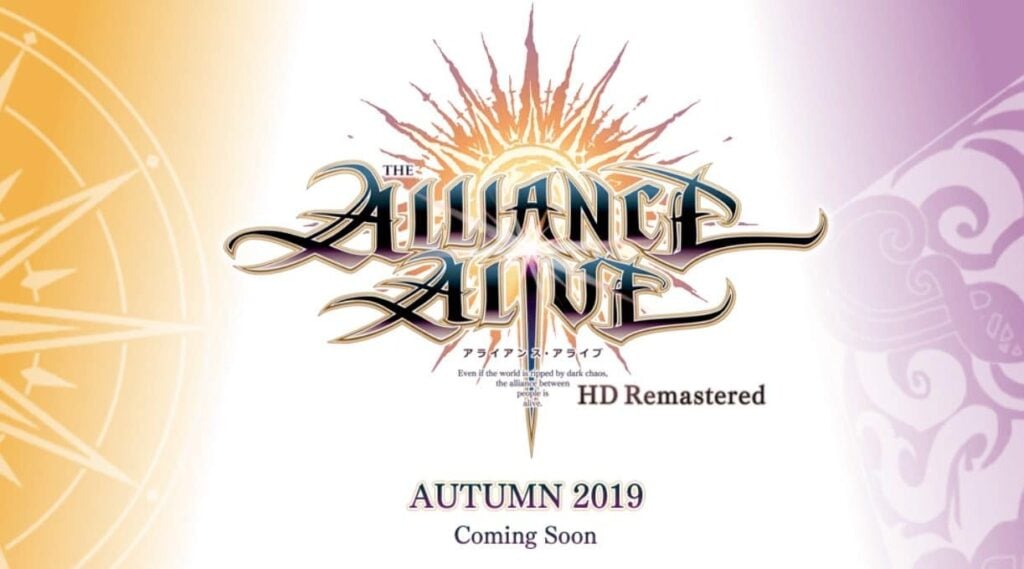 The Alliance Alive HD Remastered this Autumn