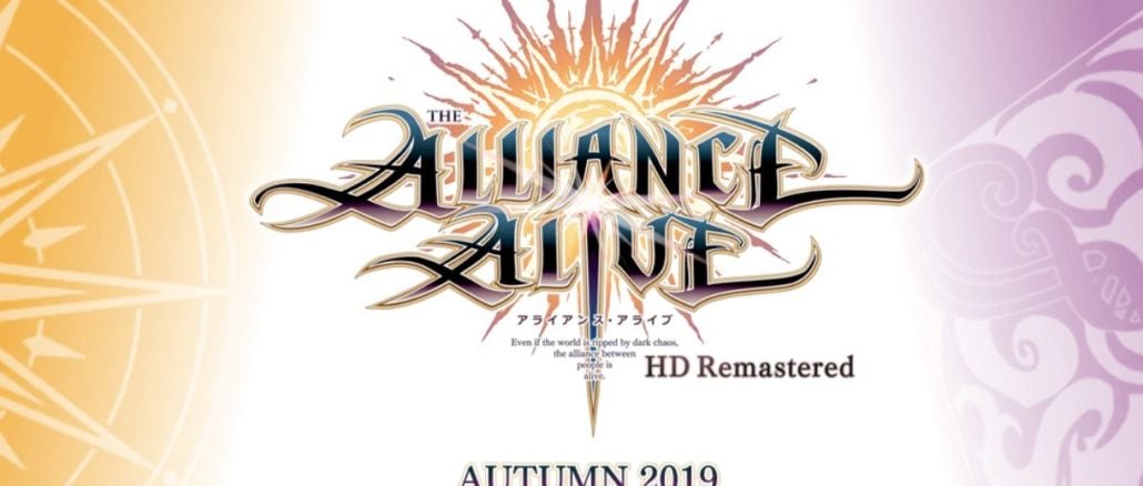 The Alliance Alive HD Remastered this Autumn