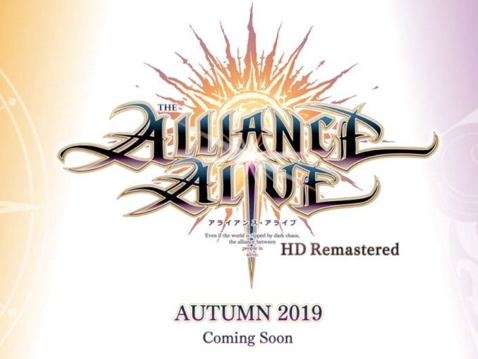 News - The Alliance Alive HD Remastered this Autumn 