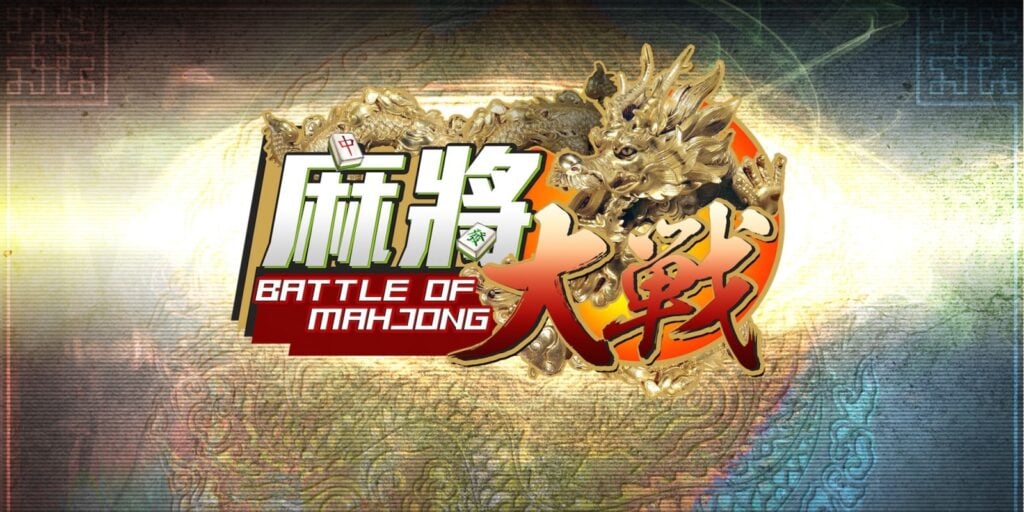 The Battle Of Mahjong