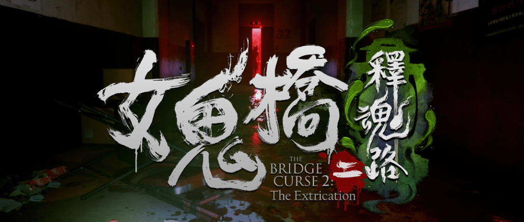 The Bridge Curse 2: The Extrication – Een Taiwanese survival-horror-ervaring