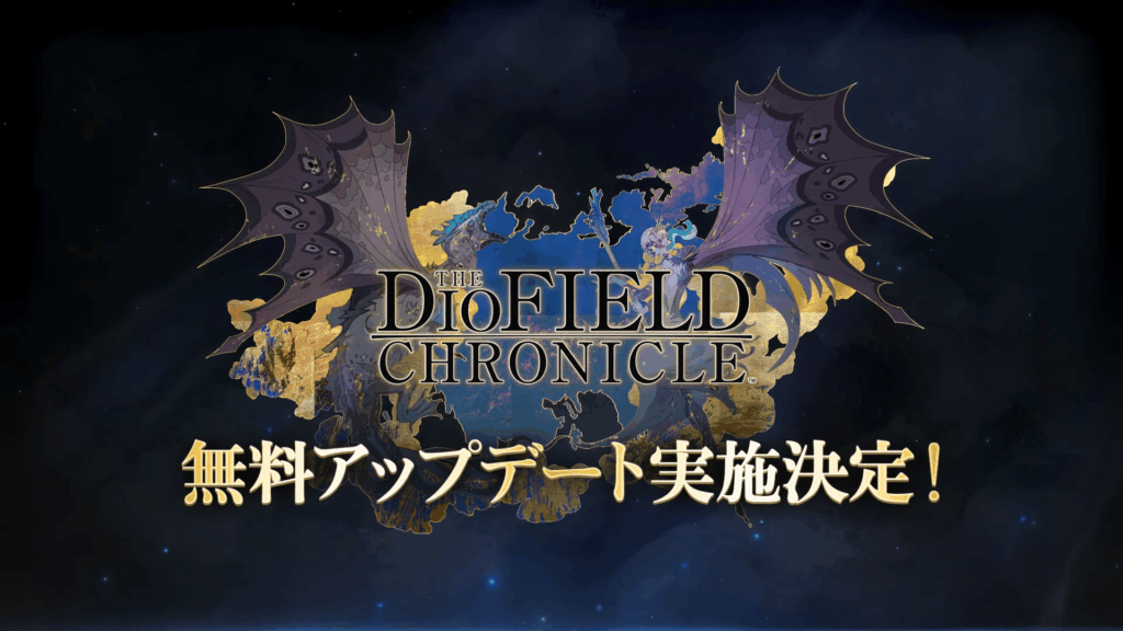 The DioField Chronicle – Gratis grote inhoudsupdate maart 2023