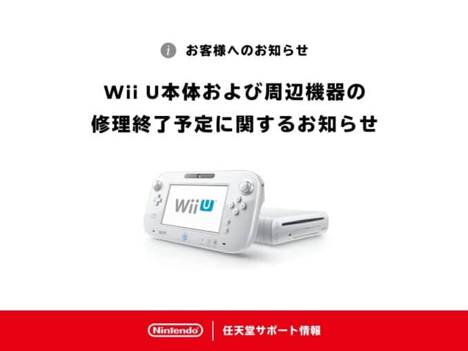 Nieuws - Het einde van Wii U-reparaties: implicaties, alternatieven en preventieve maatregelen 