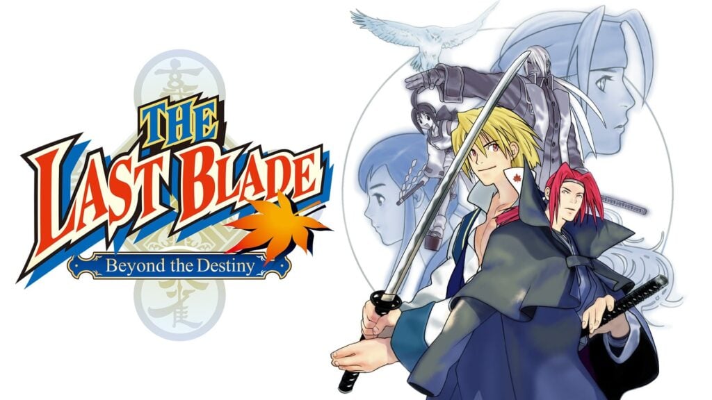 The Last Blade: Beyond The Destiny – First 18 Minutes