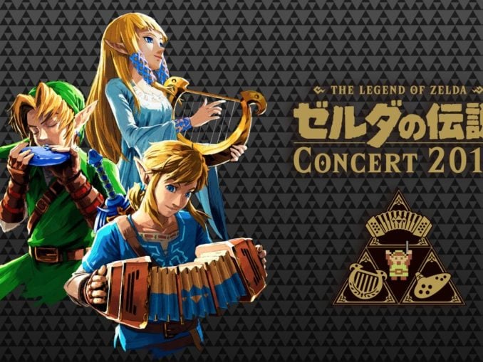 News - The Legend Of Zelda Concert 2018 from your home 
