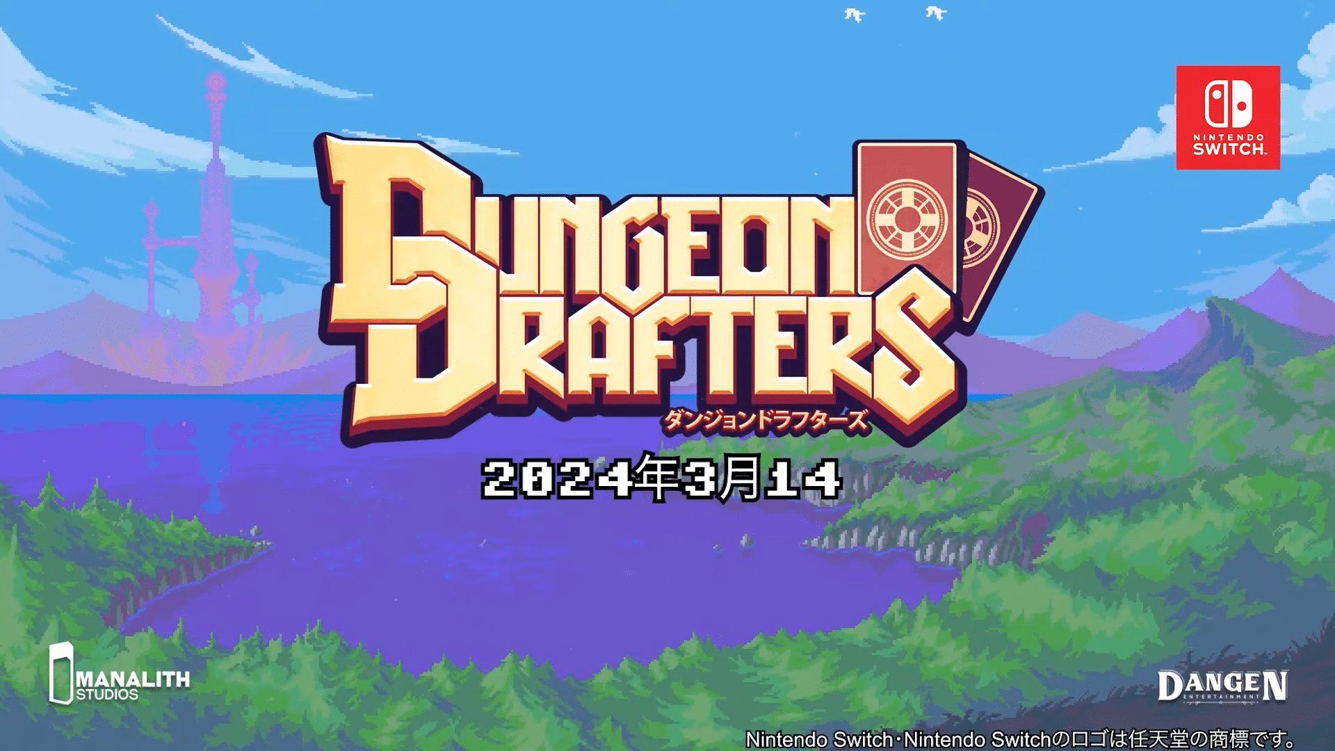 The Magic of Dungeon Drafters: Release Date & Features