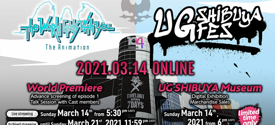 The World Ends With You Anime gaat in première op UG Shibuya Fes Online