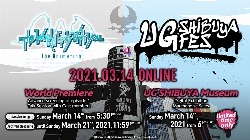 The World Ends With You Anime gaat in première op UG Shibuya Fes Online