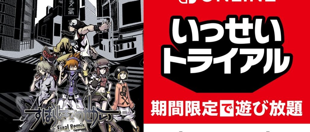 The World Ends With You Final Remix – Game Trials aanbieding aangekondigd