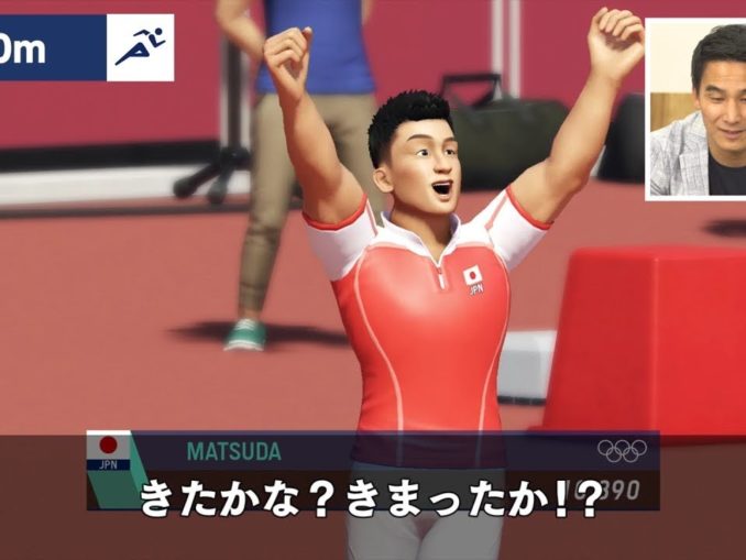 News - Tokyo 2020 Olympic Games – Let’s Play with Takeshi Matsuda