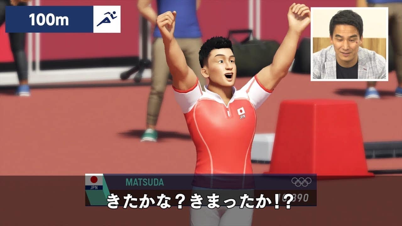 Tokyo 2020 Olympic Games – Let’s Play met Takeshi Matsuda