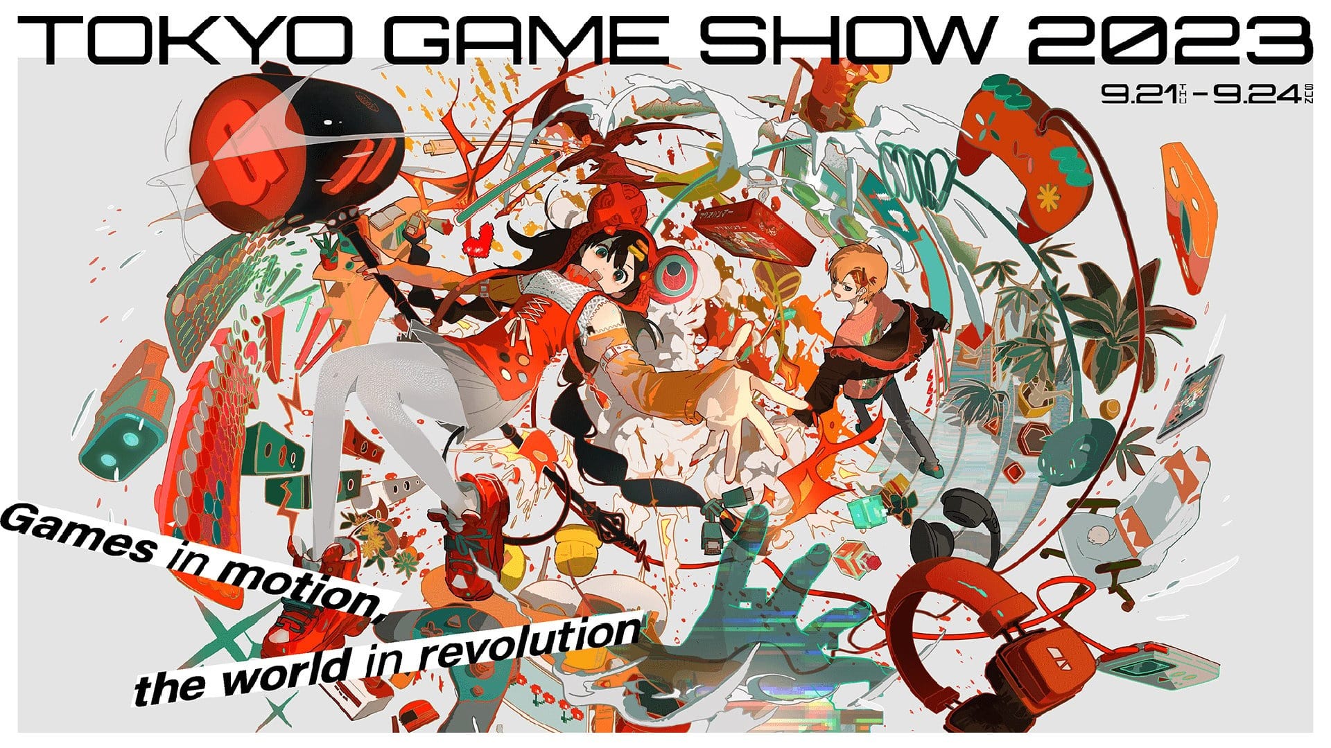Tokyo Game Show 2023: Celebrating Excellence in Gaming