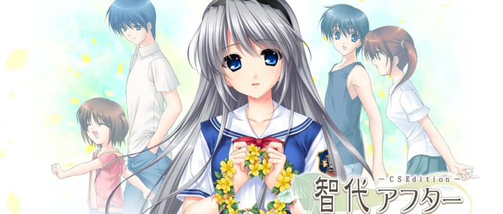 Tomoyo After -It’s a Wonderful Life- CS Edition