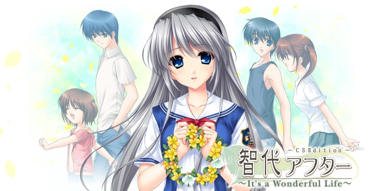 Tomoyo After -It’s a Wonderful Life- CS Edition