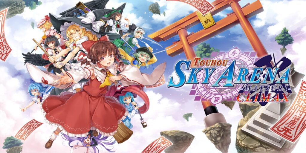 TOUHOU SKY ARENA -MATSURI- CLIMAX