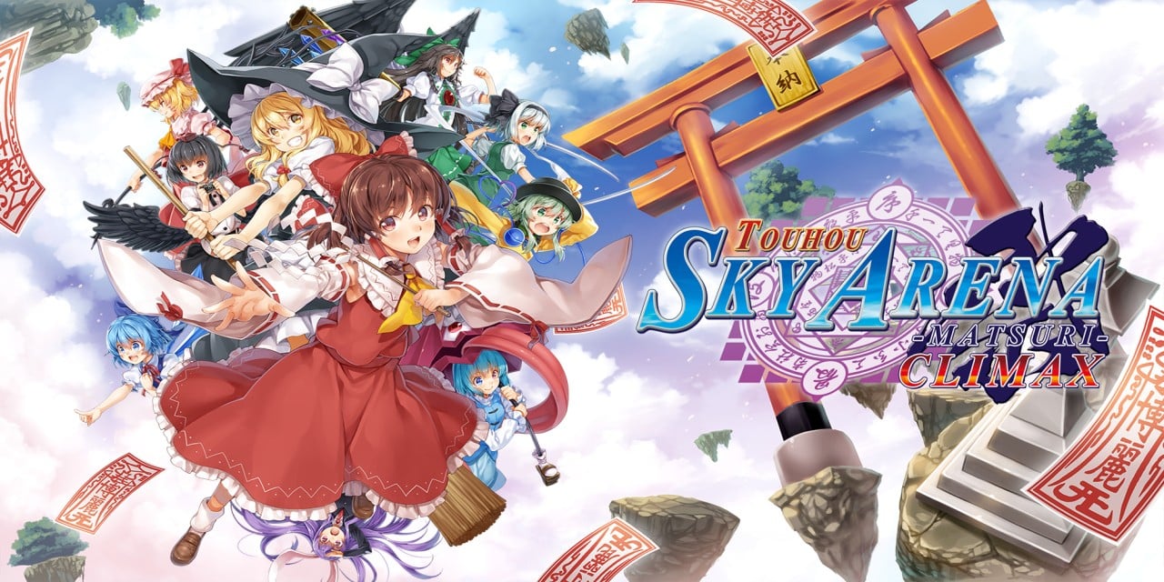 Touhou Sky Arena -Matsuri- Climax – Promo Trailer