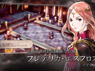 Triangle Strategy – Frederica Aesfrost character and story trailer