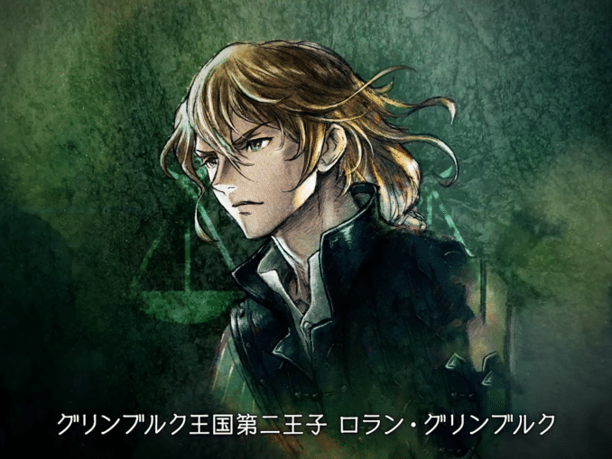 News - Triangle Strategy – Roland Glenbrook Character + Story Trailer 